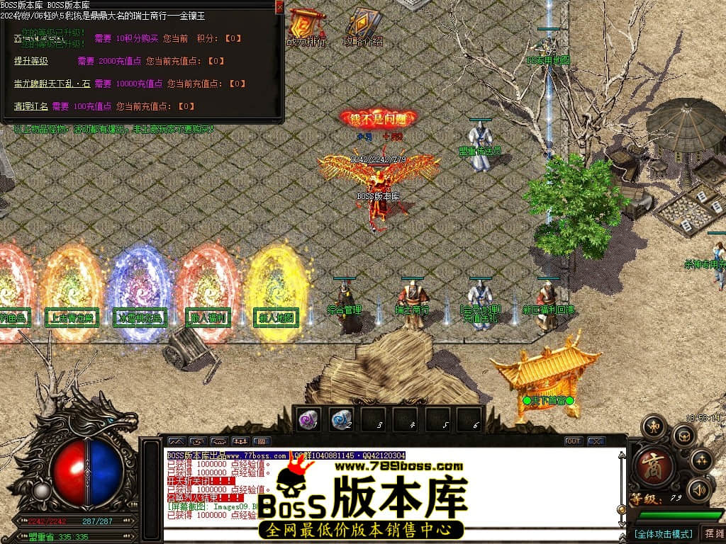 Images10压缩后.JPG