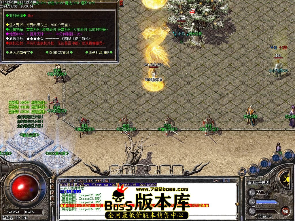 Images06压缩后.JPG