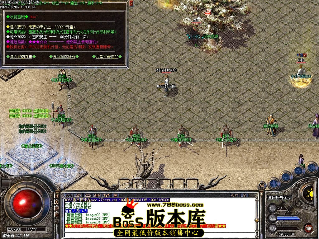 Images05压缩后.JPG