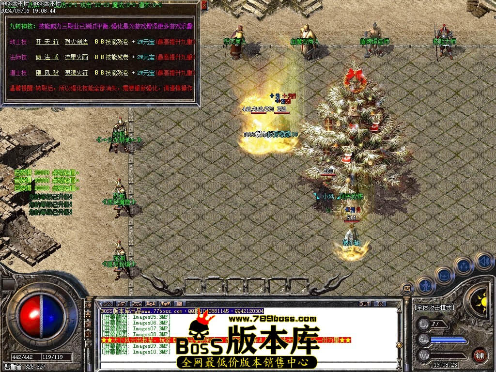 Images11压缩后.JPG