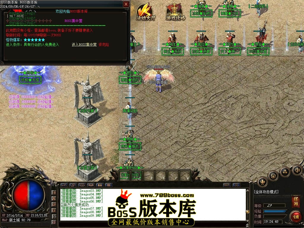 Images10压缩后.JPG
