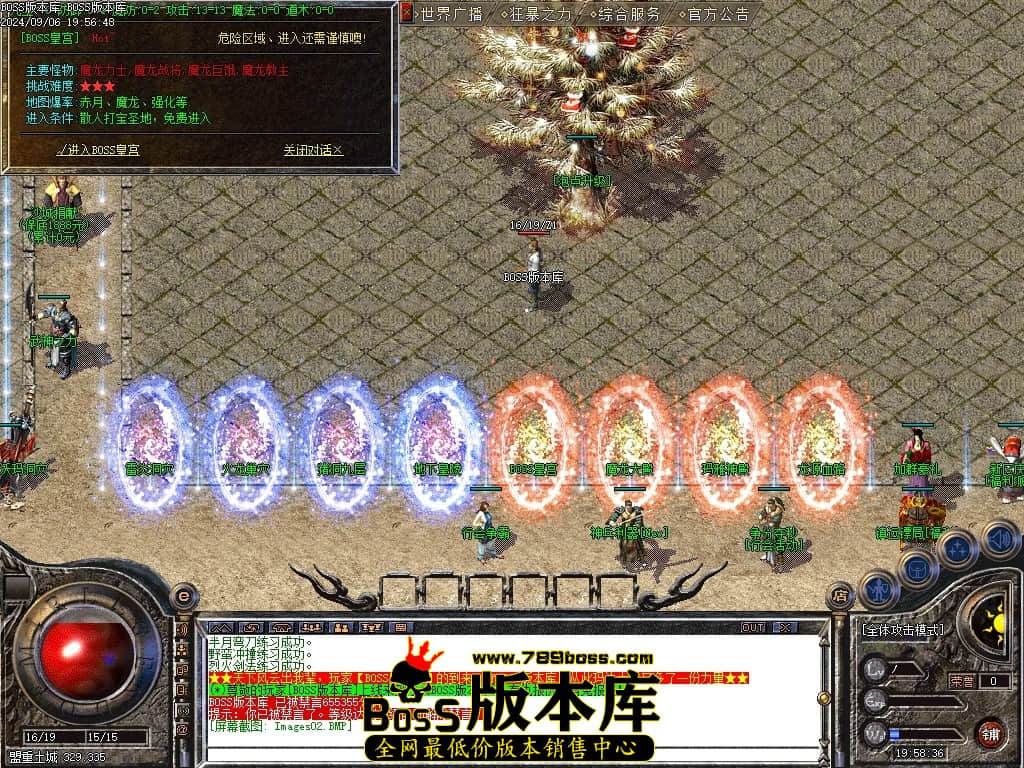 Images03压缩后.JPG