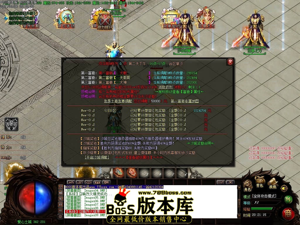 Images10压缩后.JPG