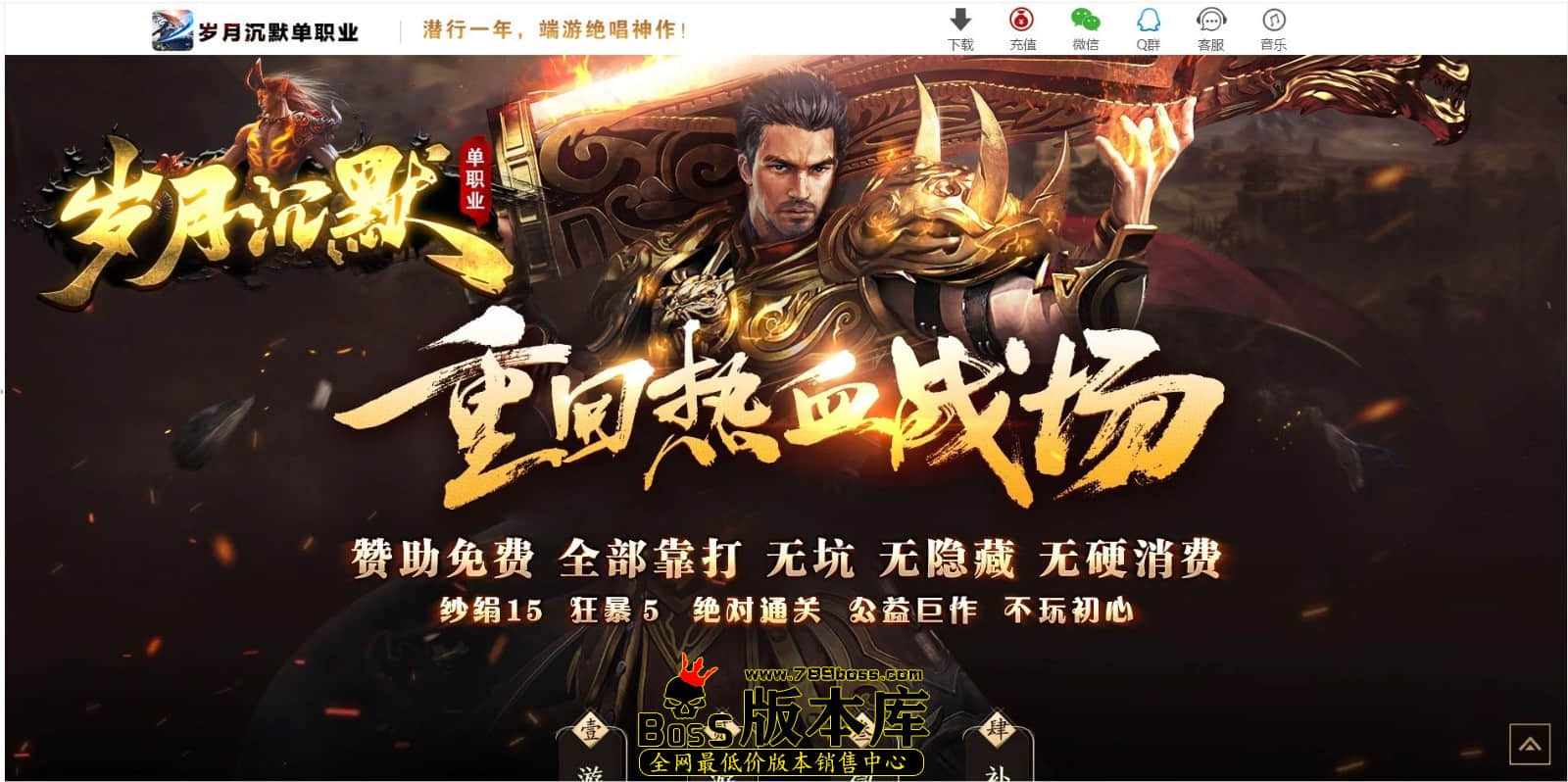 QQ图片20240906234517.jpg