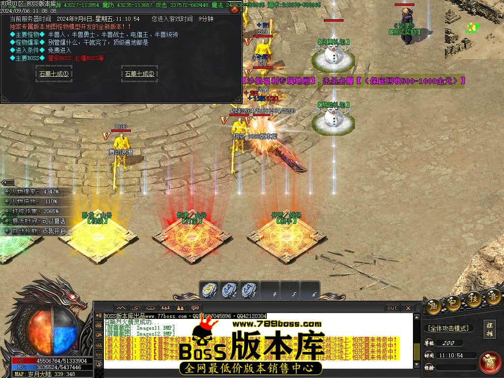 Images13压缩后.JPG
