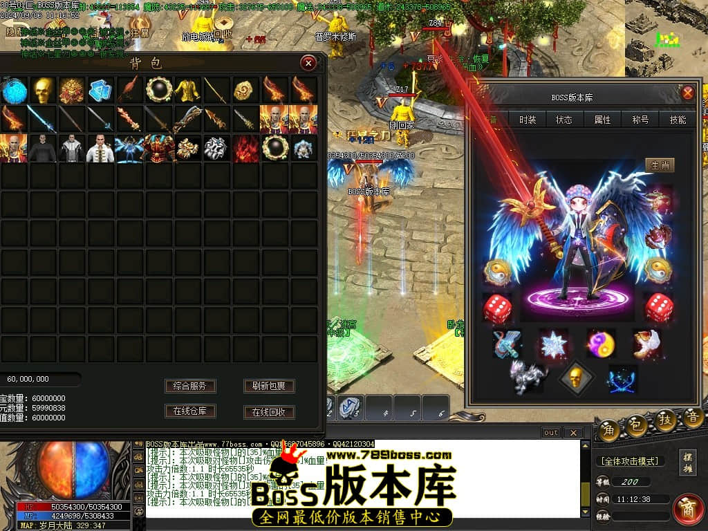 Images50压缩后.JPG