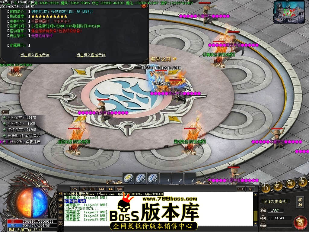 Images100压缩后.JPG