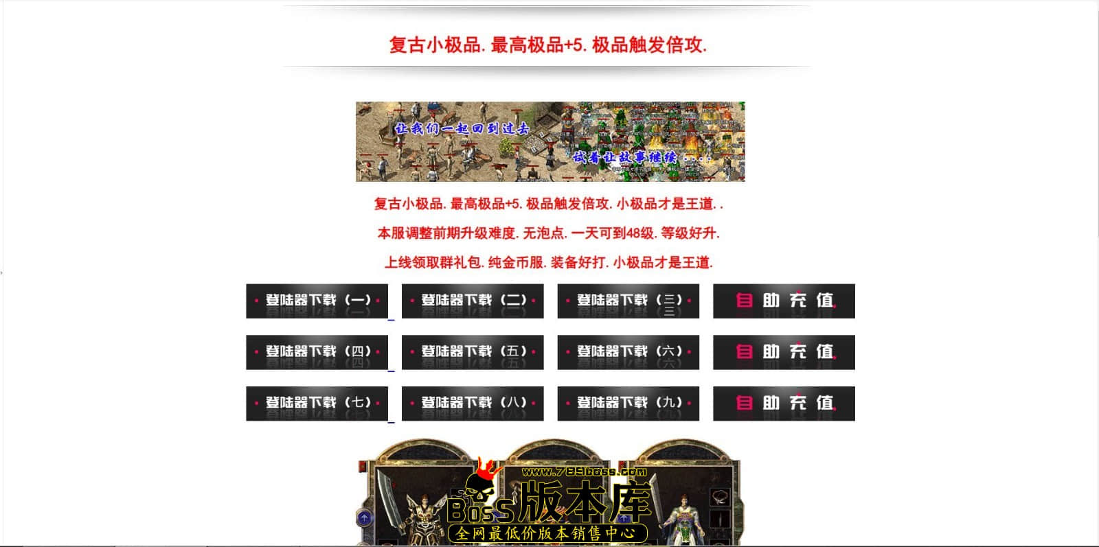 QQ图片20240907001601.jpg