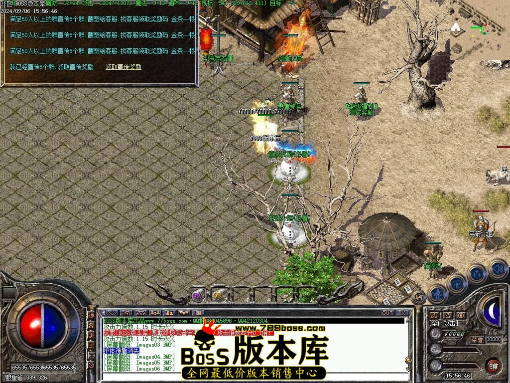 Images10压缩后.JPG