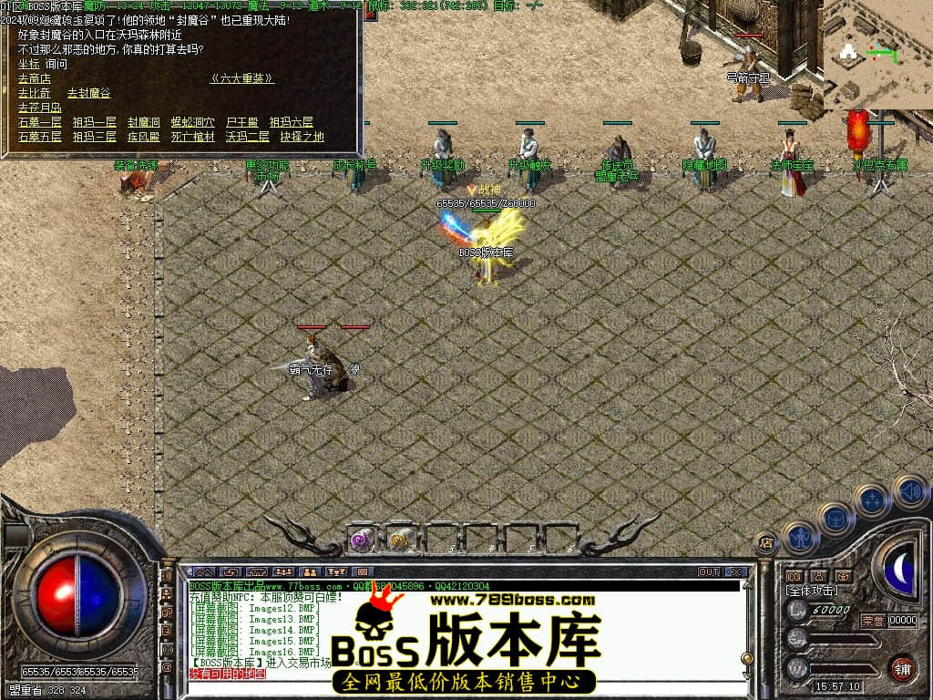 Images20压缩后.JPG