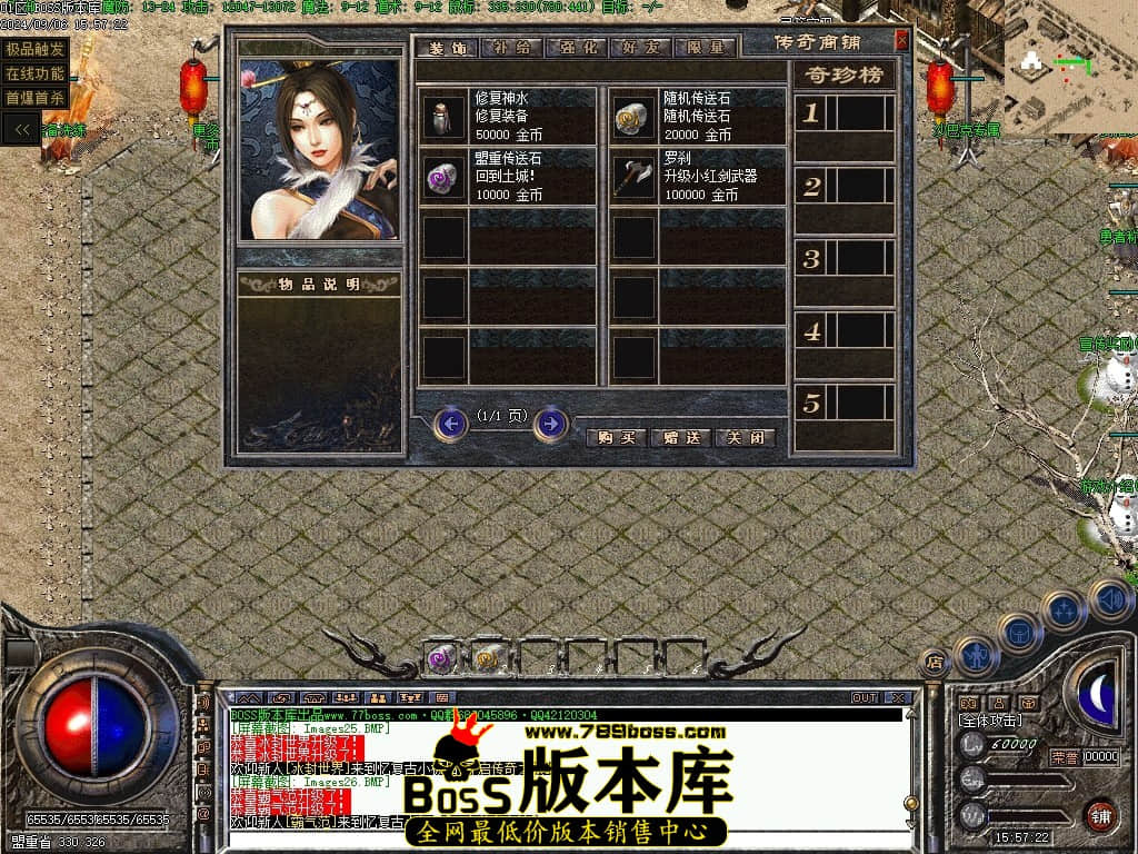 Images27压缩后.JPG