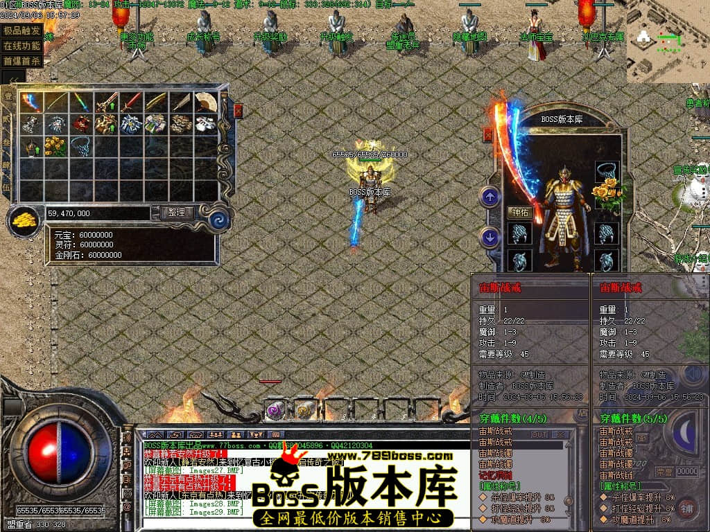 Images33压缩后.JPG