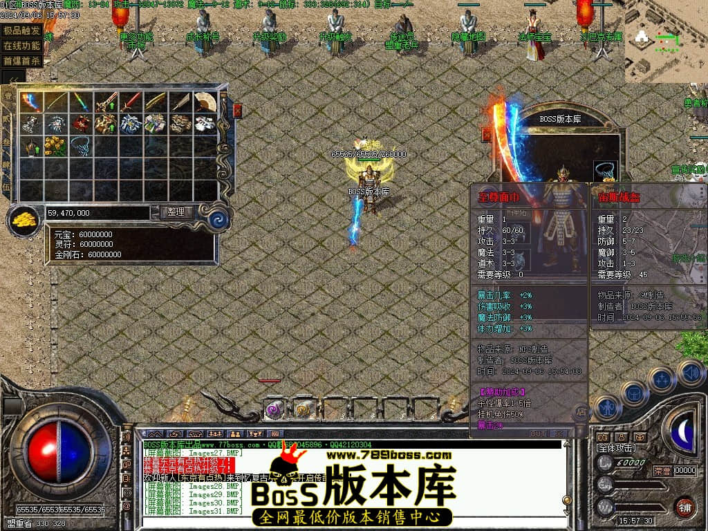 Images35压缩后.JPG