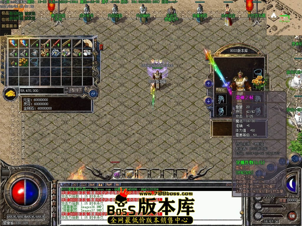 Images38压缩后.JPG