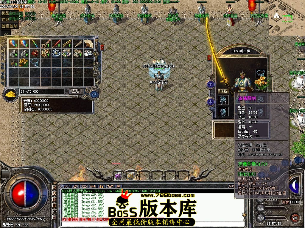 Images36压缩后.JPG