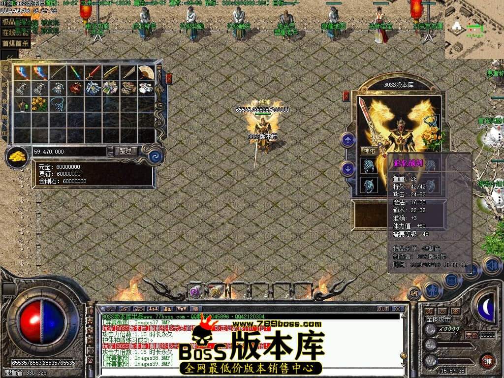 Images40压缩后.JPG