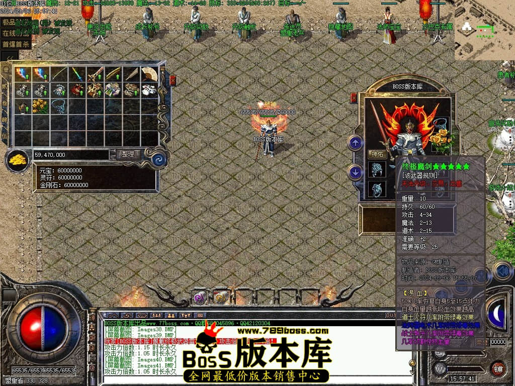 Images43压缩后.JPG