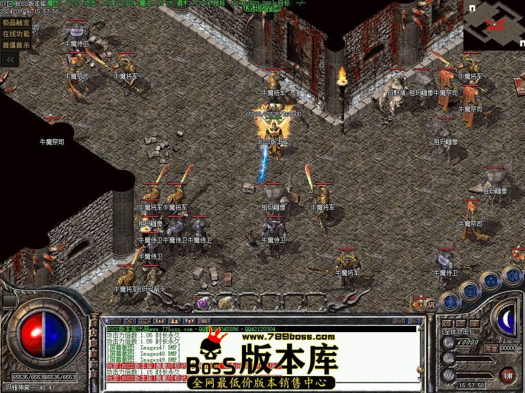 Images50压缩后.JPG