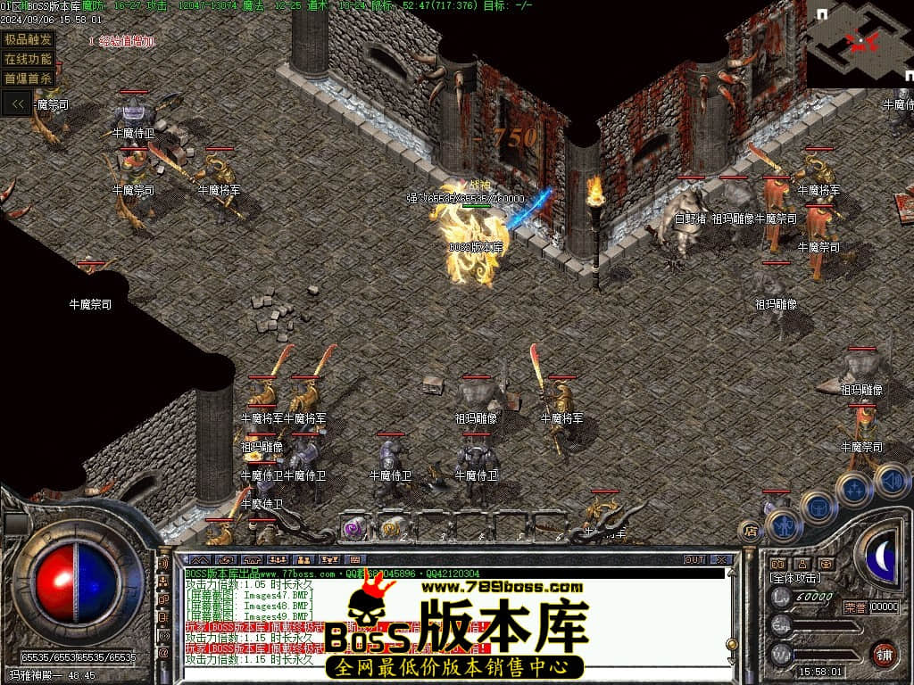 Images51压缩后.JPG