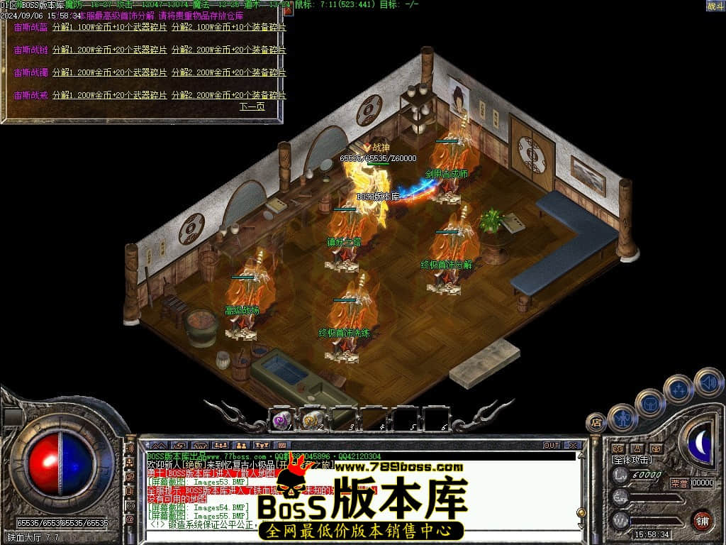 Images57压缩后.JPG