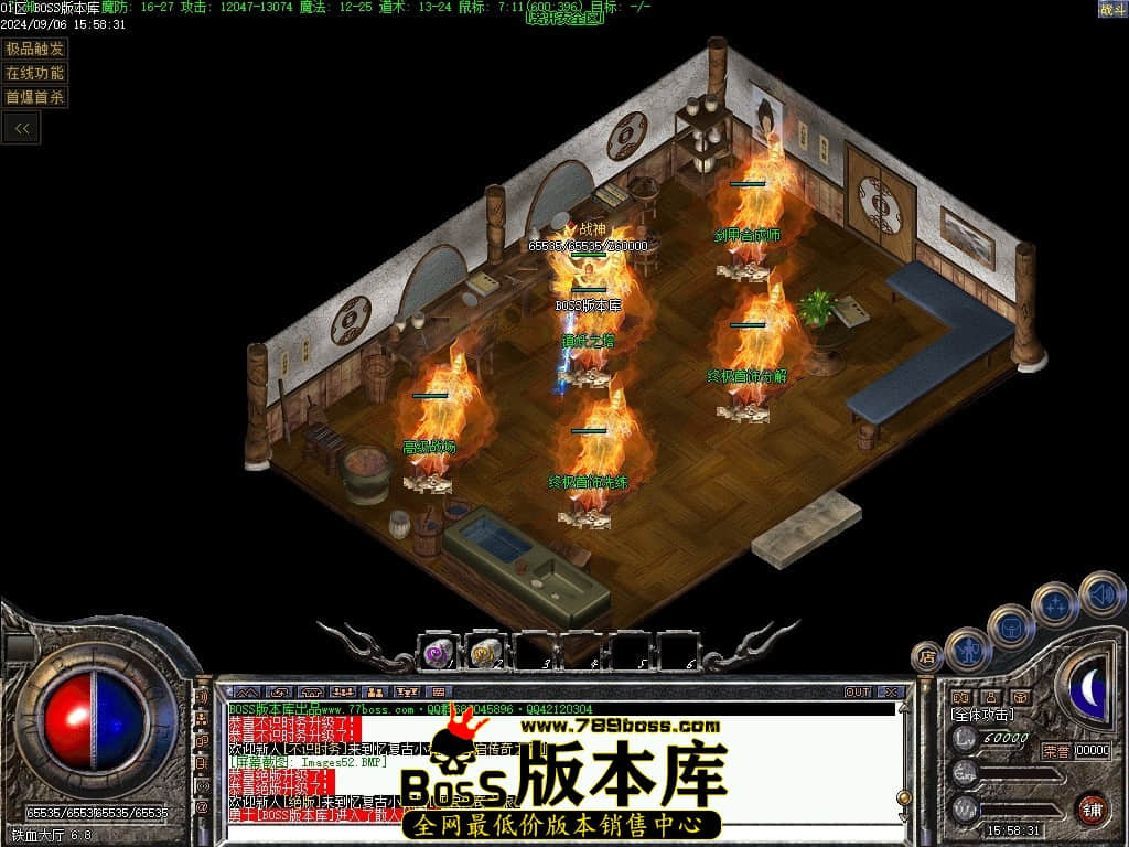 Images54压缩后.JPG