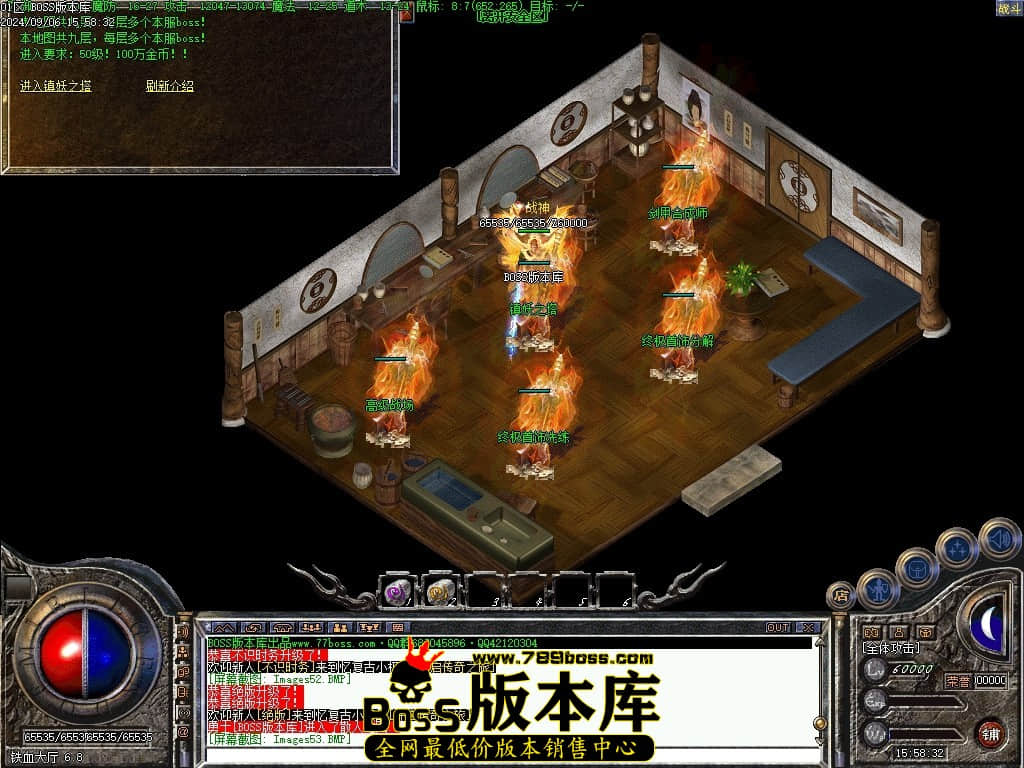 Images55压缩后.JPG