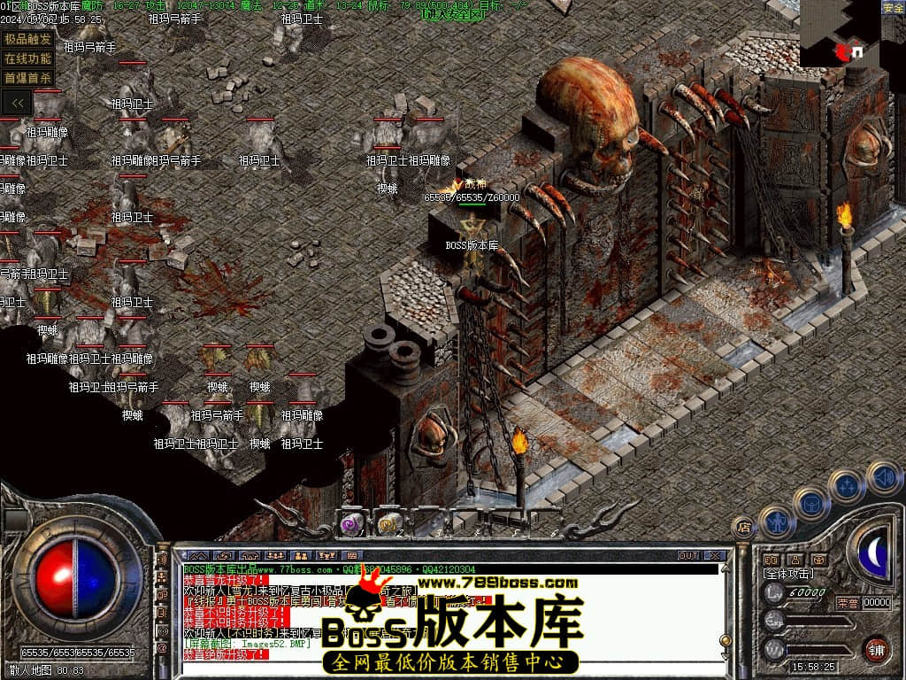 Images53压缩后.JPG