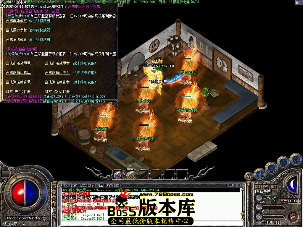 Images56压缩后.JPG