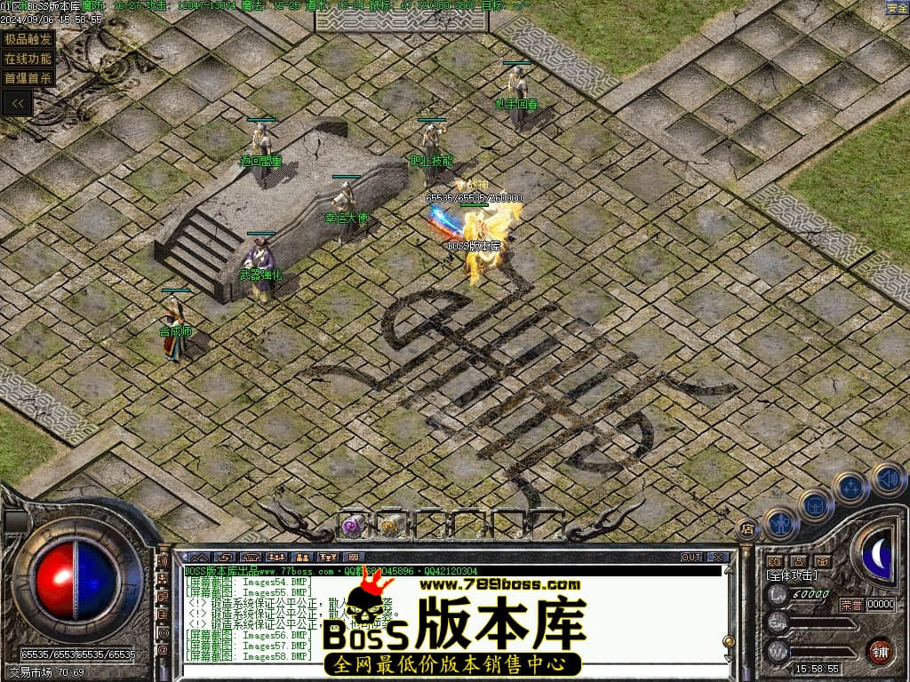 Images60压缩后.JPG