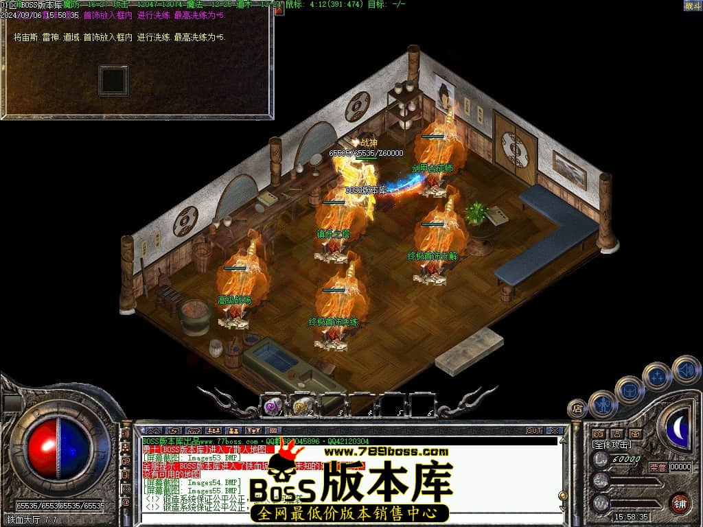 Images58压缩后.JPG
