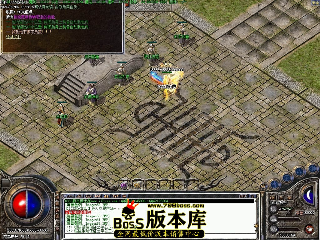 Images65压缩后.JPG