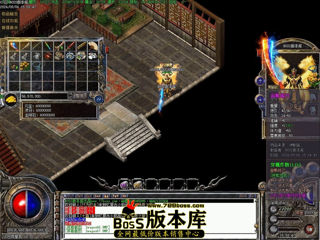 Images70压缩后.JPG