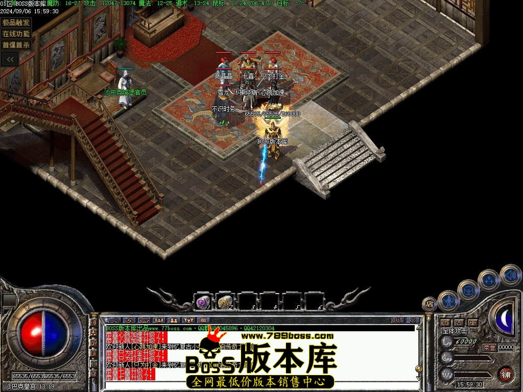 Images66压缩后.JPG