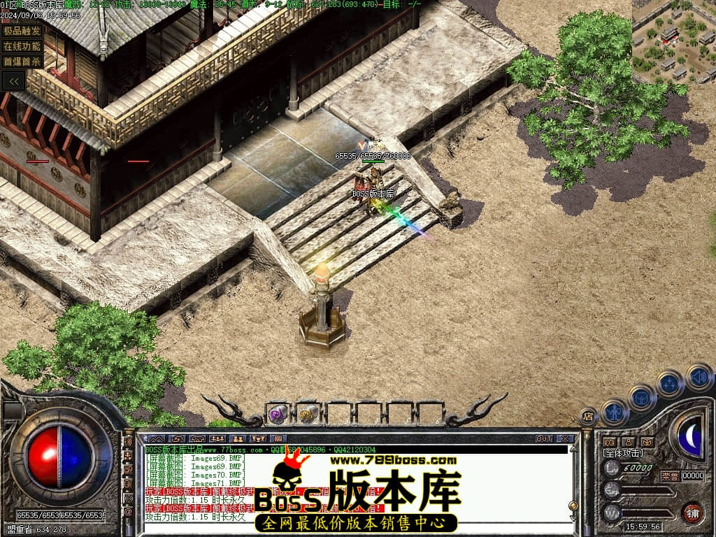 Images75压缩后.JPG