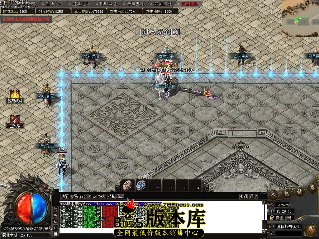 Images04压缩后.JPG