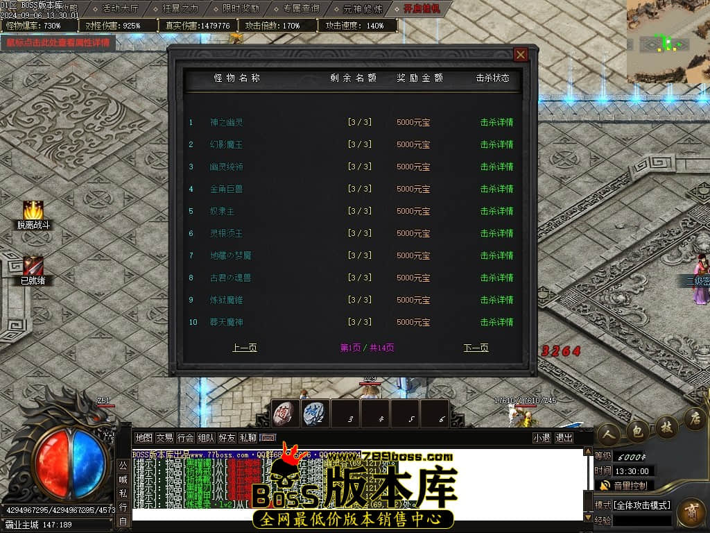 Images11压缩后.JPG
