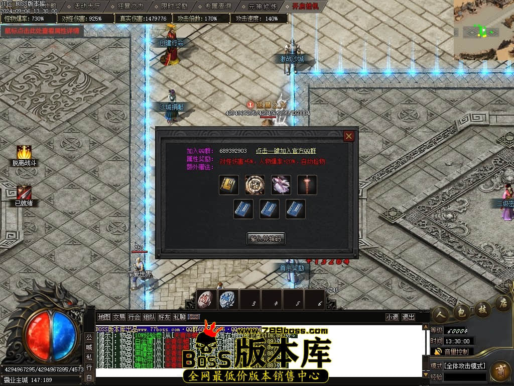 Images10压缩后.JPG
