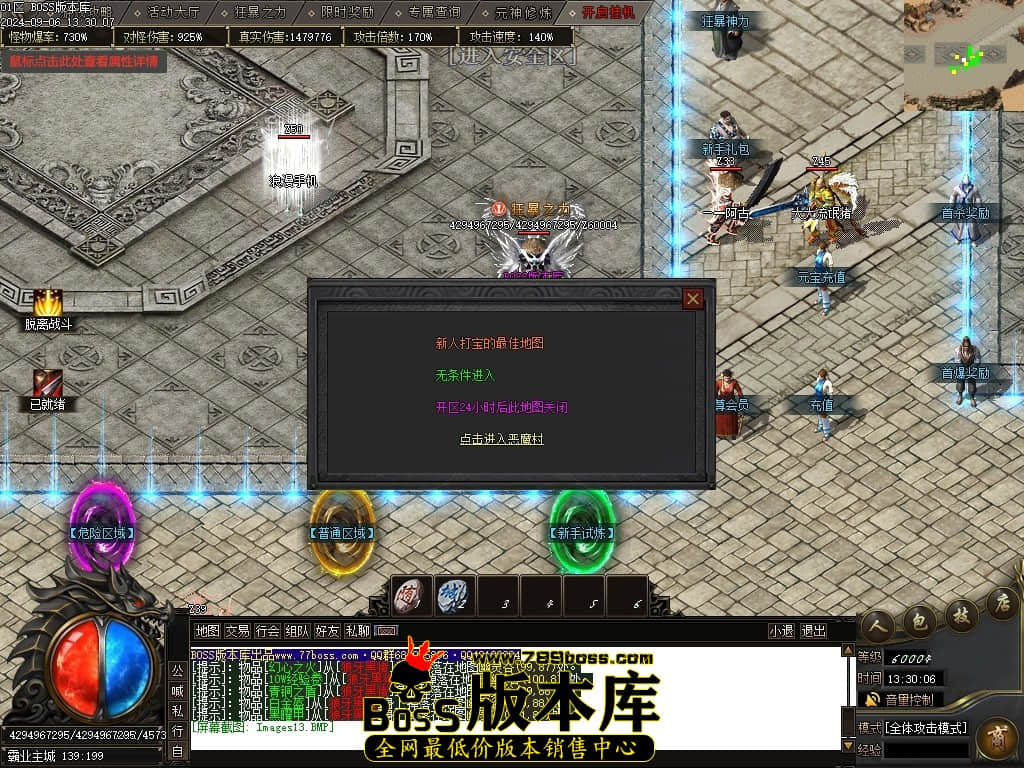 Images14压缩后.JPG
