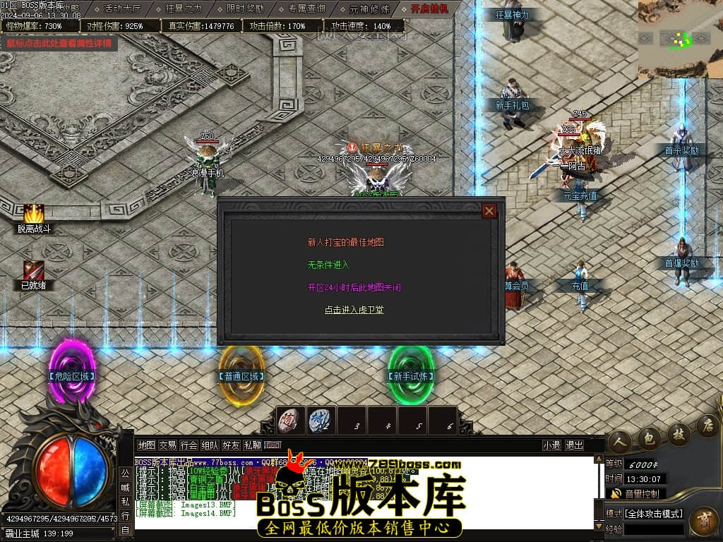 Images15压缩后.JPG