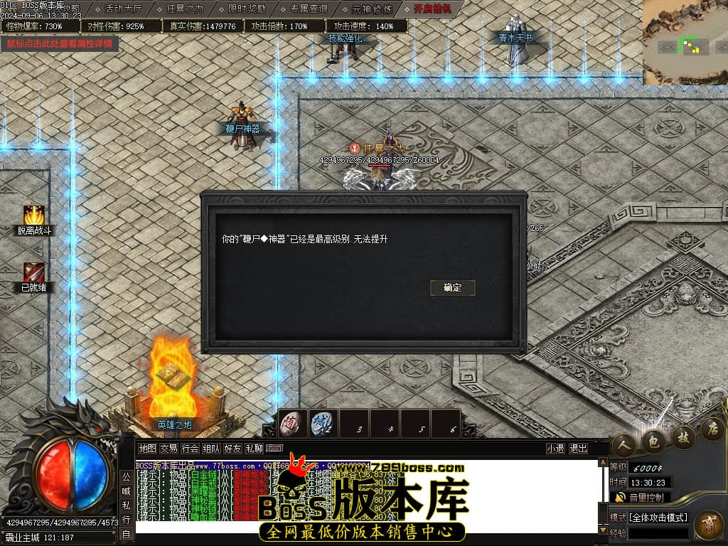 Images22压缩后.JPG