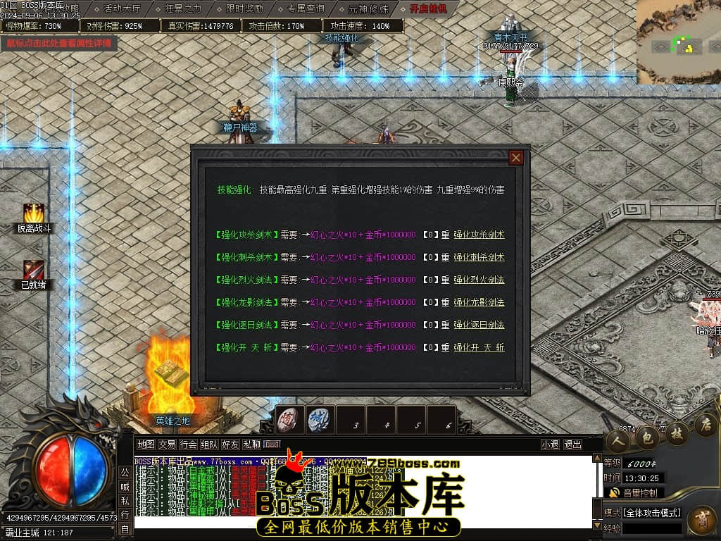 Images23压缩后.JPG