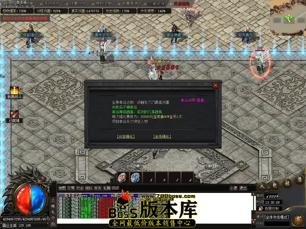 Images25压缩后.JPG