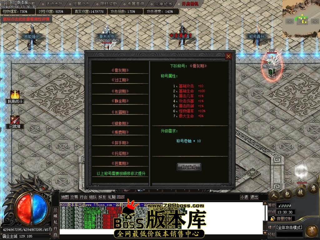 Images26压缩后.JPG