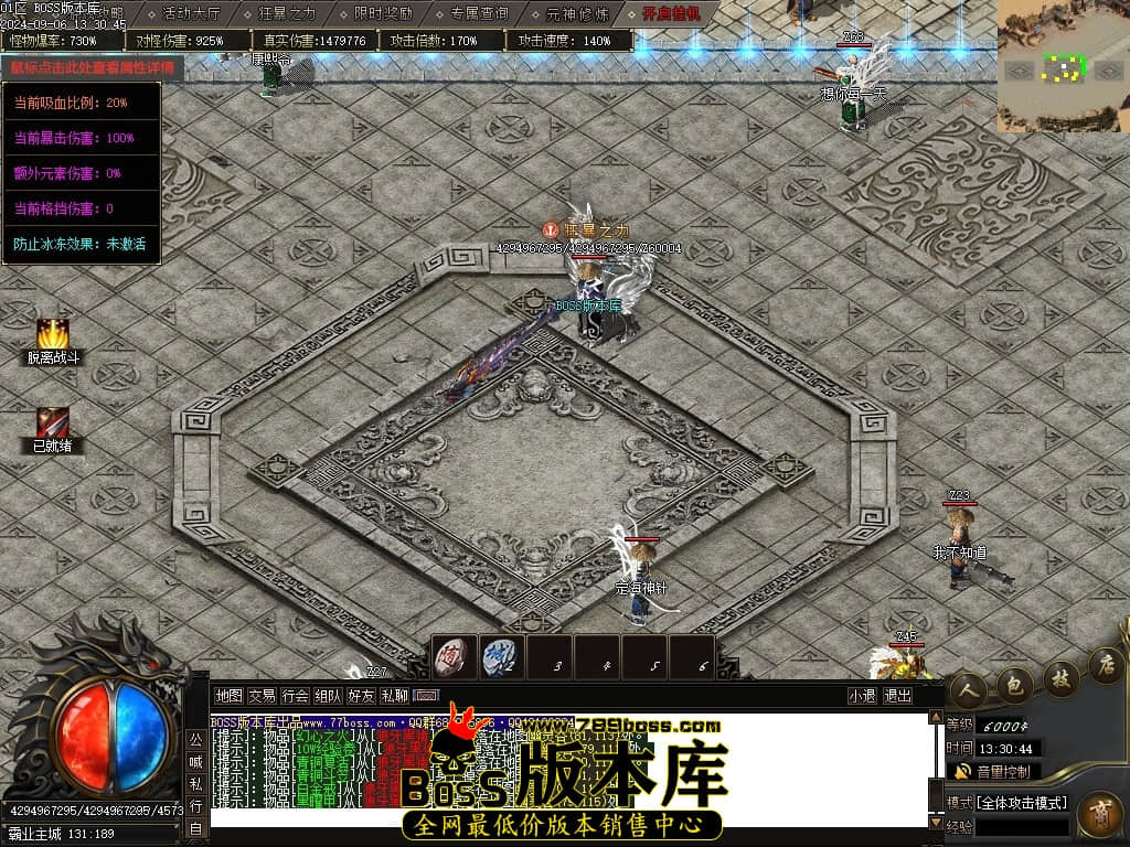 Images31压缩后.JPG