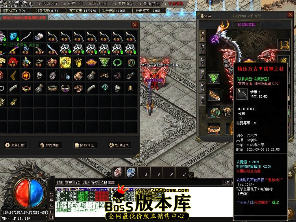 Images50压缩后.JPG