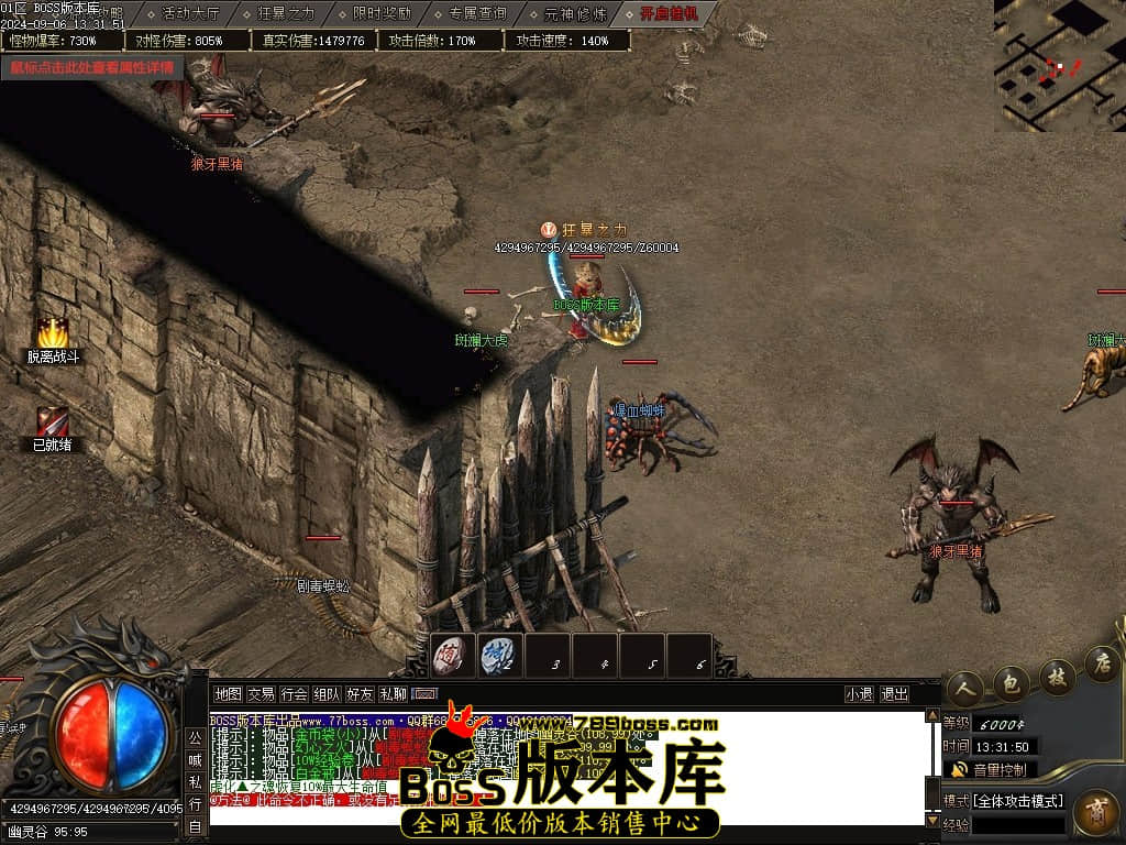 Images64压缩后.JPG