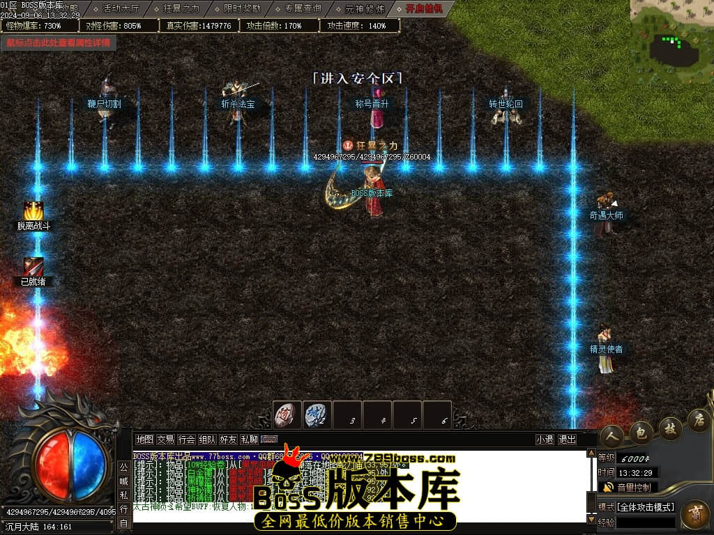 Images65压缩后.JPG