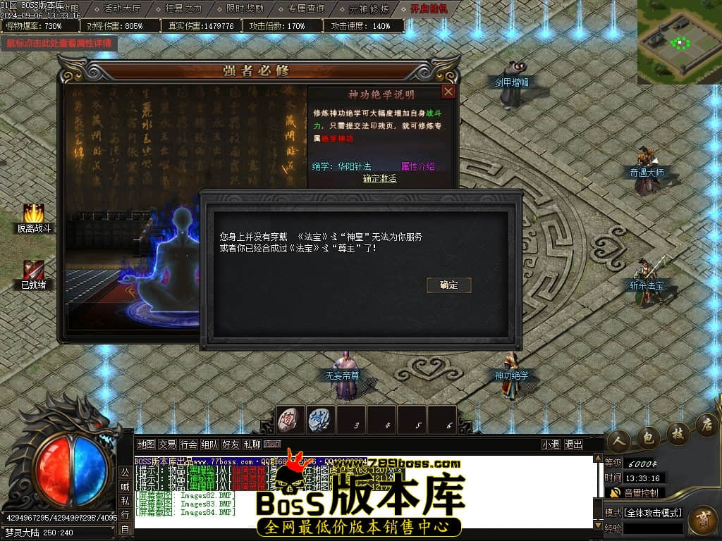 Images85压缩后.JPG
