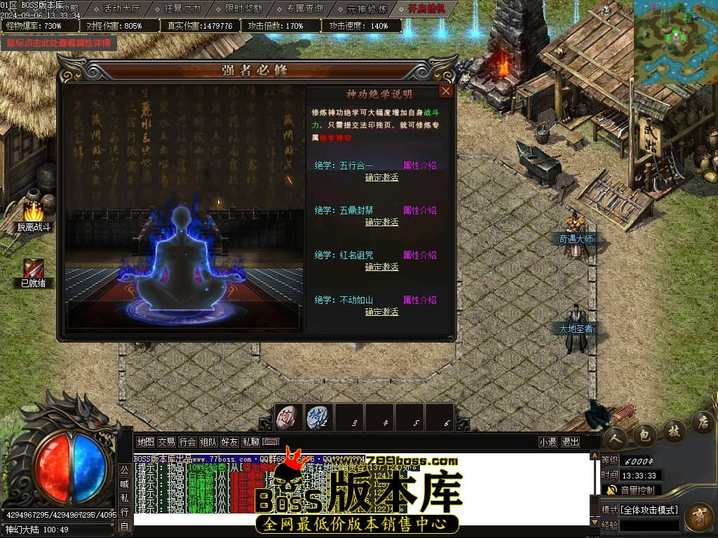 Images94压缩后.JPG