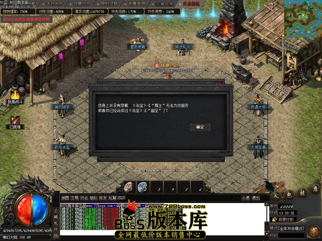 Images93压缩后.JPG